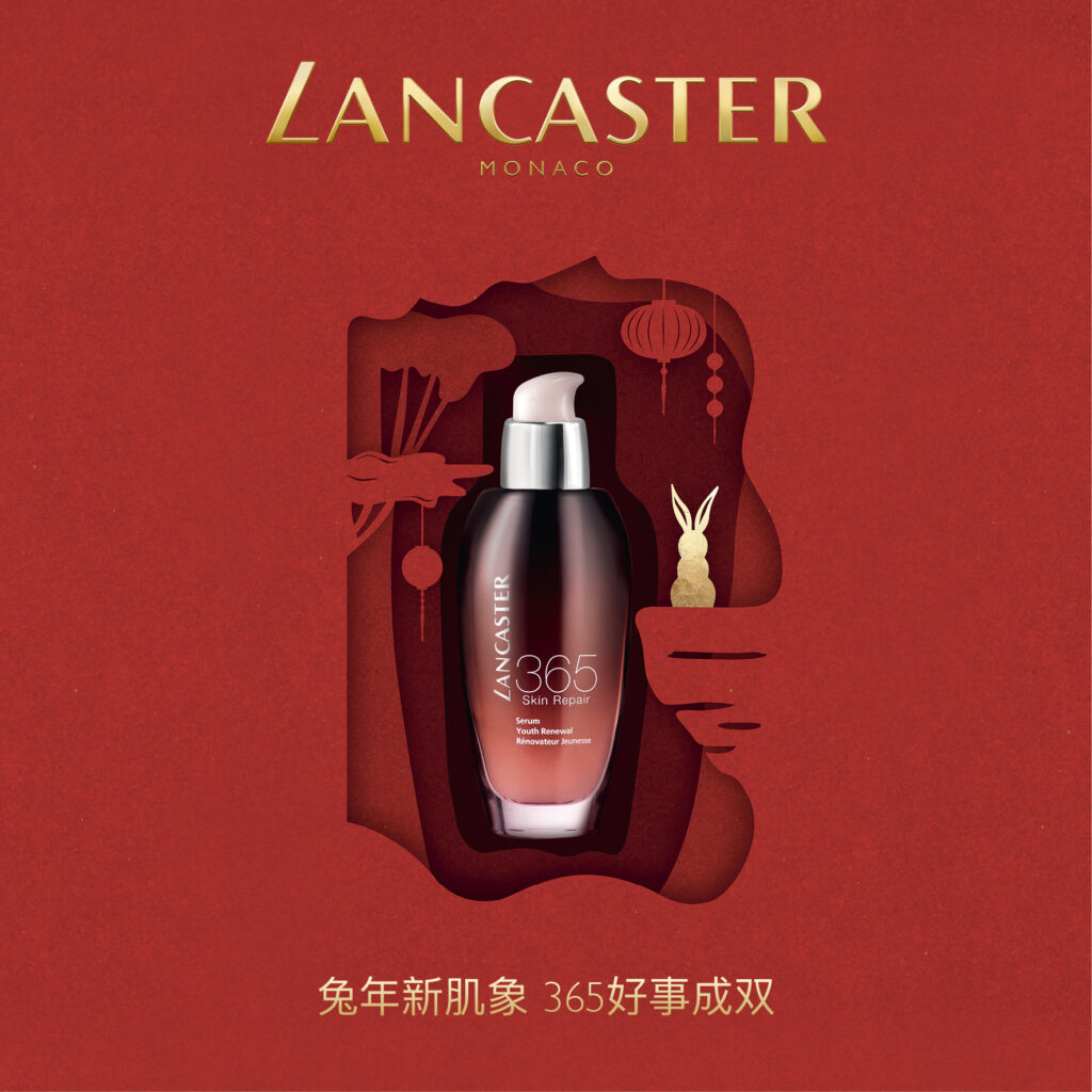 Service pré-presse et gestion de campagnes publicitaires Chloé