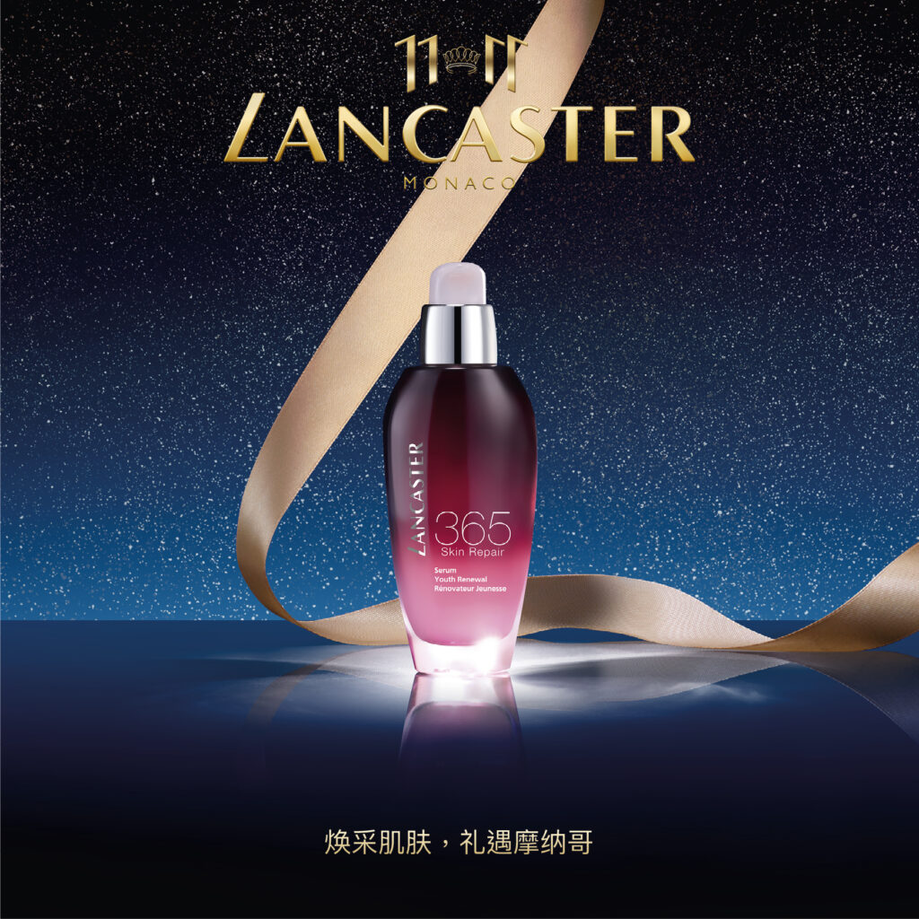 Service pré-presse et gestion de campagnes publicitaires Chloé