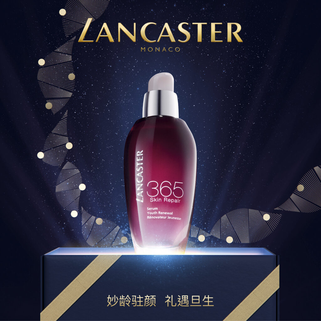 Service pré-presse et gestion de campagnes publicitaires Chloé